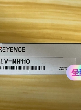 LV-NH110 基恩士keyence 现 议价