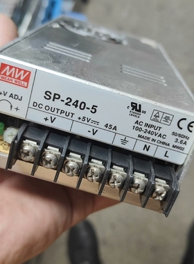 明纬SP-240-5开关电源240W 5V 45A 议价