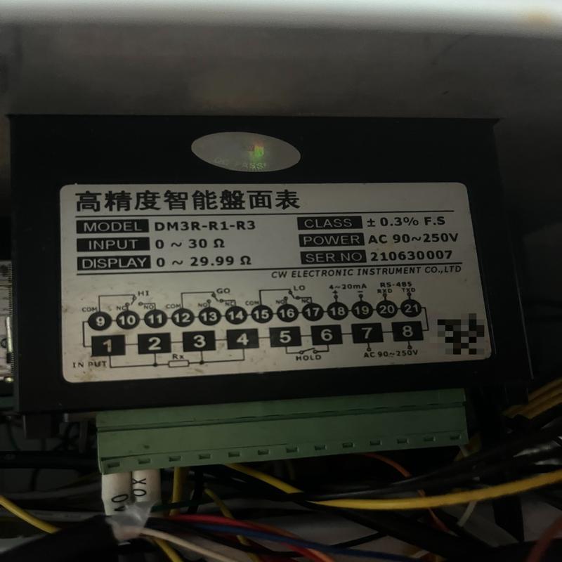 创鸿高精度智能盘面表DM3R-R1-R3，0-30欧(议价）