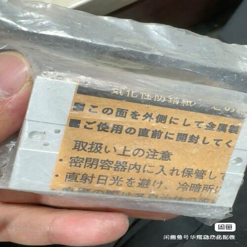 MHF2-12D1日本SMC平行手指气缸，。实物图，(议价）