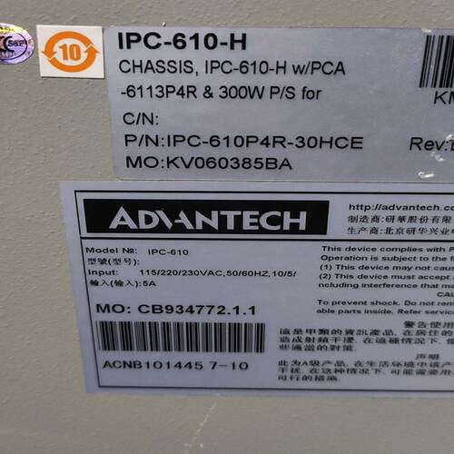 研华工控机IPC-610-H(议价）