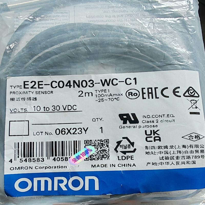 欧姆龙接近传感器E2E-C04N03-WC-C1，2(议价）