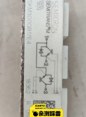 2MBI200VH-170-50 200A 1700V 议价