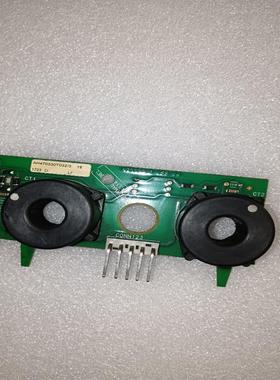 AH470330T032/3电流检测板，功能包好，成(议价）