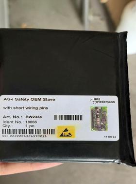 Bihl+Wiedemann BW2334 必威As(议价）