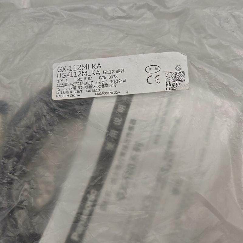 GX-112MLKA，实物图片议价6.66(议价）