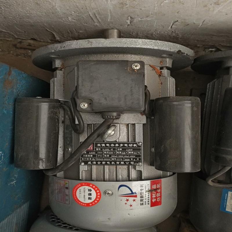 两相电，电电机，2.2千瓦4级，1400转，的，铜线(议价）