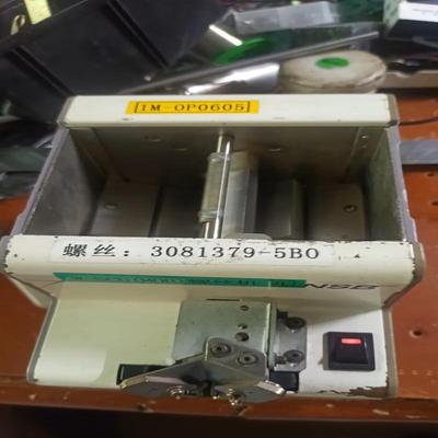 日本Quicker NSB螺丝机，包邮(议价）