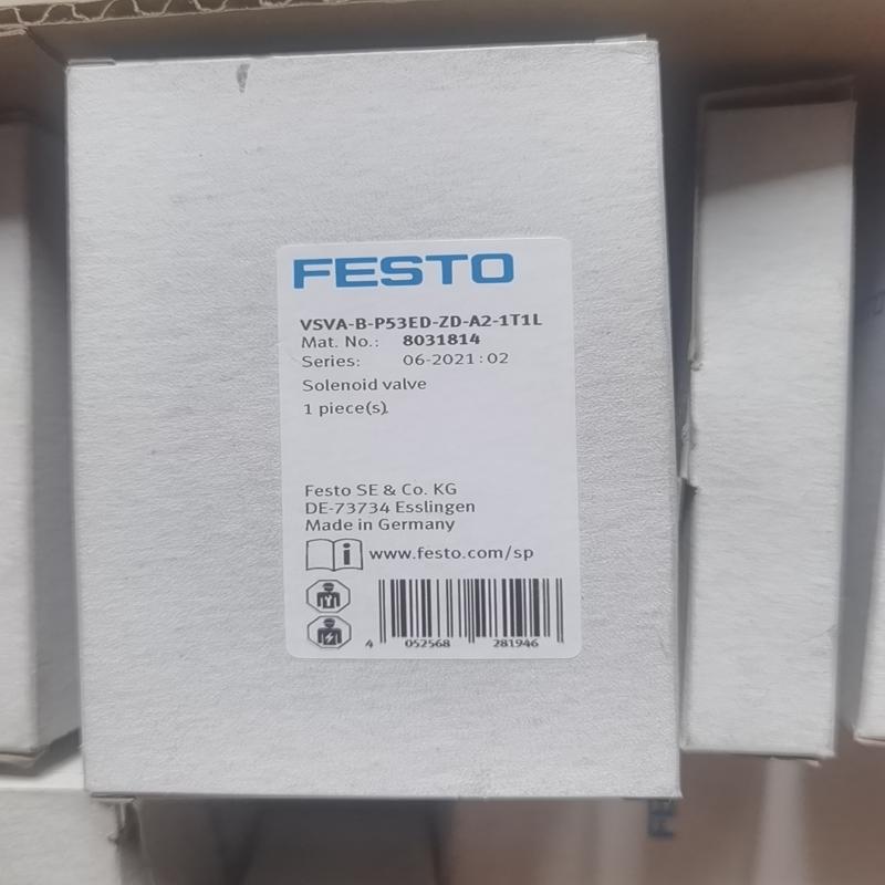 费斯托电磁阀8031814 VSVA-B-P53ED(议价）