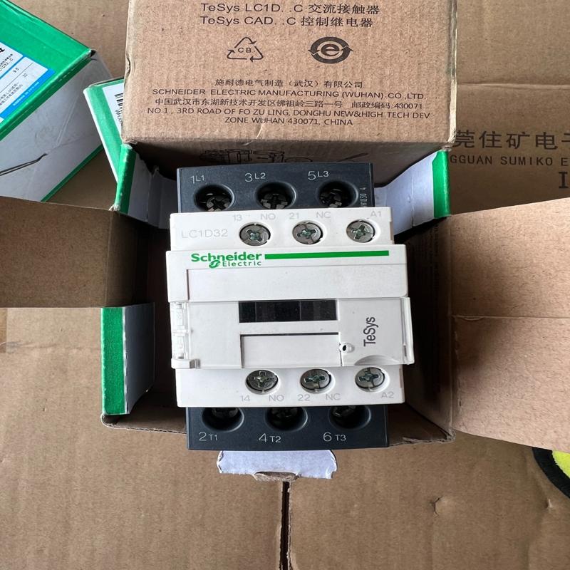 施耐德LC1D32CC7C交流接触器36V，4个(议价）