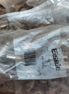 艾斯乐828-040610/个不议价(议价）