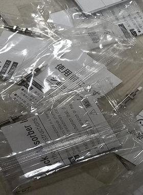 米思米缓冲器MAKS0404A,MAKS0604(议价）