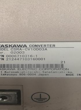 安川GP180整流器,型号CSRA-CV10D03A(议价）