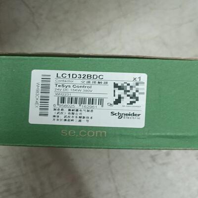 施耐德 交流接触器 LC1D32BDC 数量:3(议价）