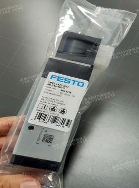 FESTO费斯托8043218电磁阀VUVS-LK2(议价）