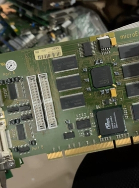 Silicon software microEnabie I 议价