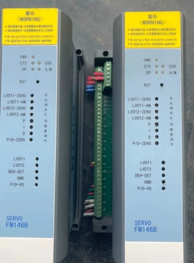 利时FM146B-B02 带底座FM1305-A 实物图 议价