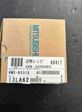 三菱未使用CPU 型号A2SHCPU成色是包装拆掉了(议价）