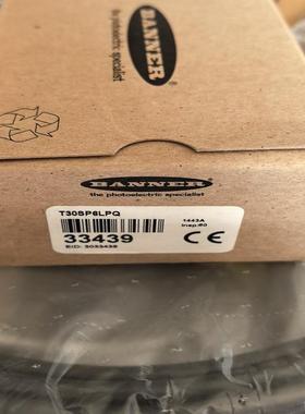 T30SP6LPQ邦纳光电订货号33439数量就(议价）