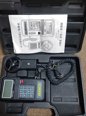 泰仕分体叶轮风速计 风温风量仪风速测试仪 AVM-05风速+ 议价