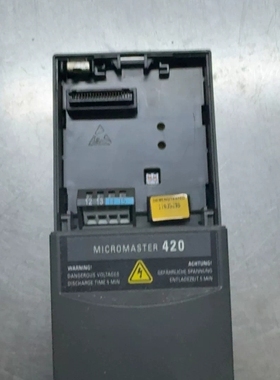 西门子MICROMASTER 420变频器出售！型号：6SE 议价