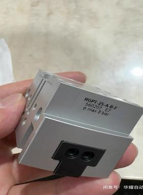 现货HGPT-25-A-B -F订货号560207(议价）