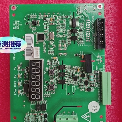 金霆新能源 DCIM10 JTPV-SXXSC-MAIN-V 议价