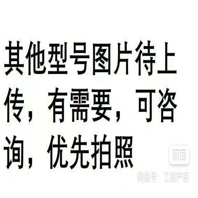 4-1-2  795  ESCHA艾查  灰色4芯双(议价）