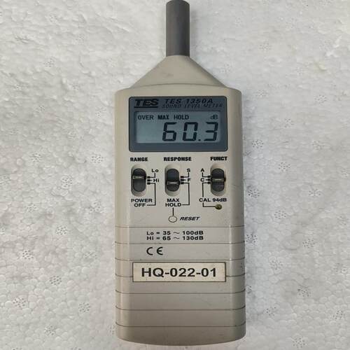 台湾泰仕TES1350A噪音计声级计噪音测试仪(议价）
