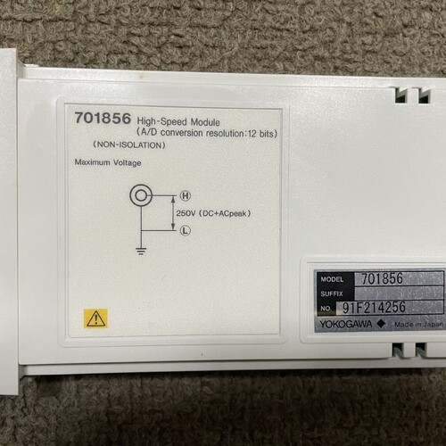 日本横河YOKOGAWA多通道数字示波器DL708插卡701 议价