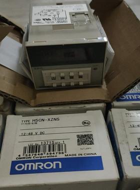 H5CN-XZNS，，实物图片400(议价）