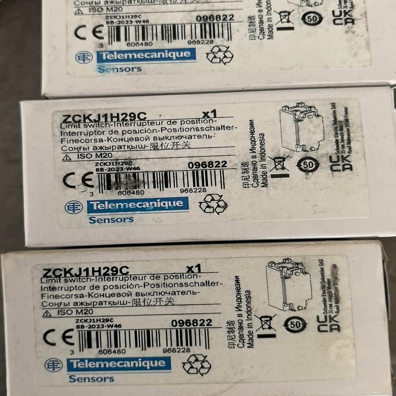 施耐德ZCKJ1H29C  数量6个 50(议价）