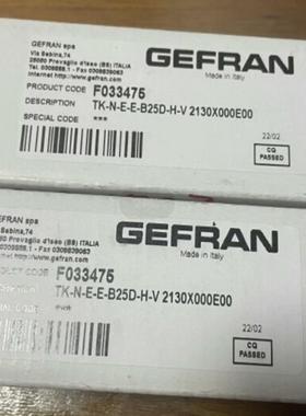 7000-48001-2921000现货MURR穆尔(议价）