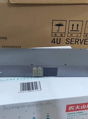 Blackmagic UltraStudio 4K 雷电2视 议价