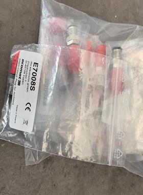 E7008S IFM易福门用于AS-Interfac(议价）