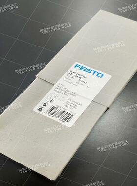 FESTO费斯托575617电磁阀VUVS-L30-(议价）