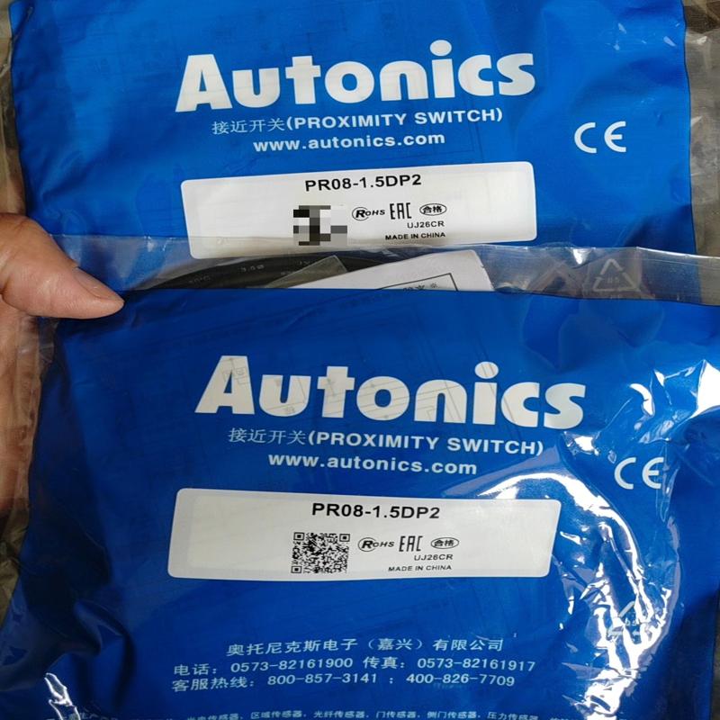 Autonics奥托尼克斯，电感式接近开PR08-1(议价）
