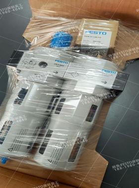 FESTO费斯托8002384气源处理装置FRC-1(议价）