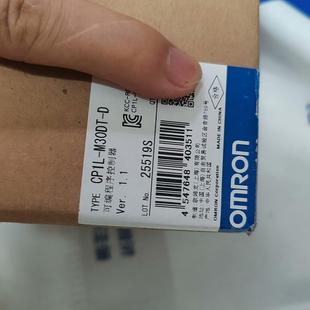 CP1L 议价 M30DT 有 东西基本上 欧姆龙PLC