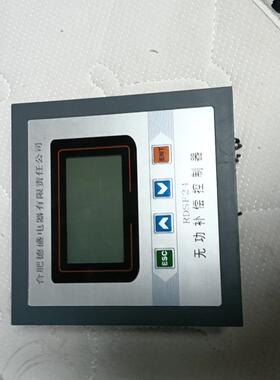 出柏科沃PQM-200无功补偿控制器，成色漂亮，功能(议价）