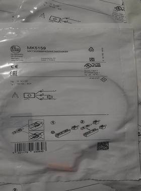 IFM易福门 MK5159 MK5209 MK532(议价）