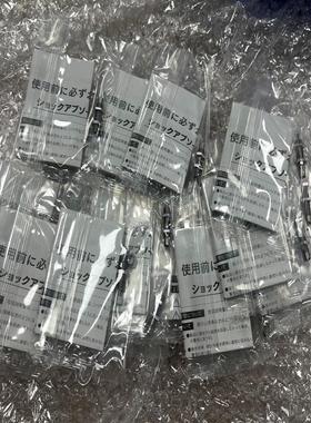 米思米/MiSUMi MAKS0604A 缓冲器 工(议价）