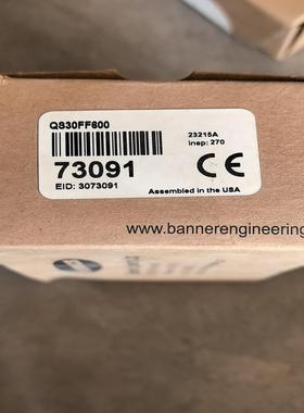 Banner 邦纳 73091 QS30FF600 (议价）