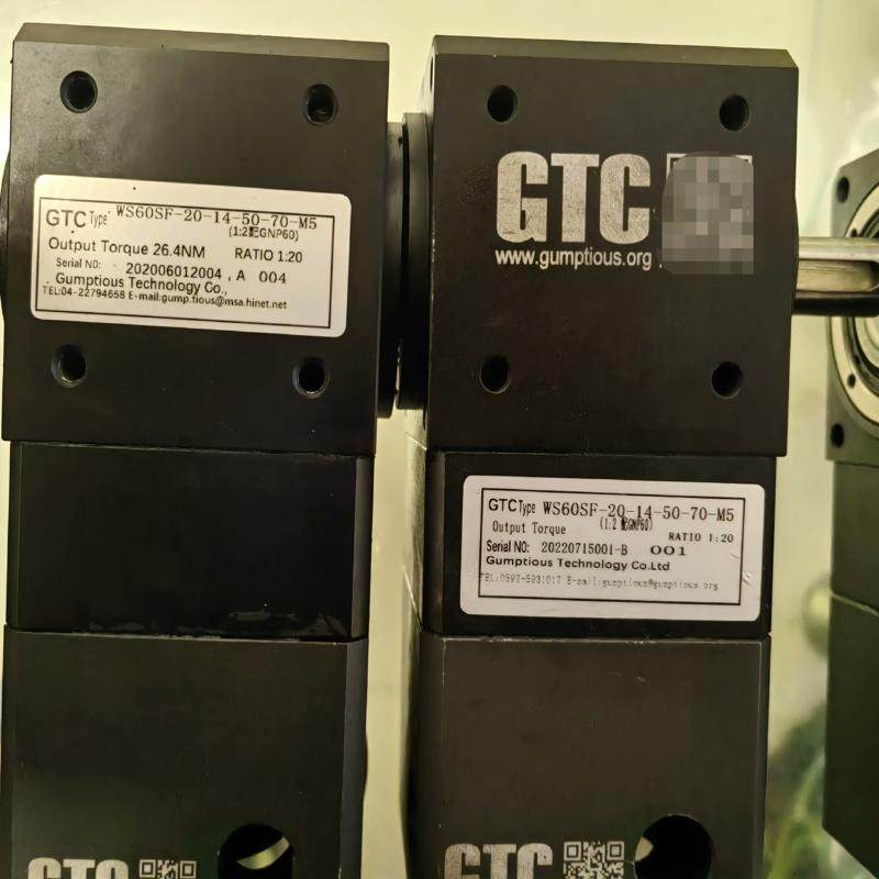台产GTC精密减速机,速比1:20。成色新,间隙好,(议价）