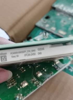 FC400R10W3H7F-C33 议价