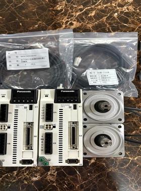 MCDLN35SE/MCDLN35SGMHMF082(议价）