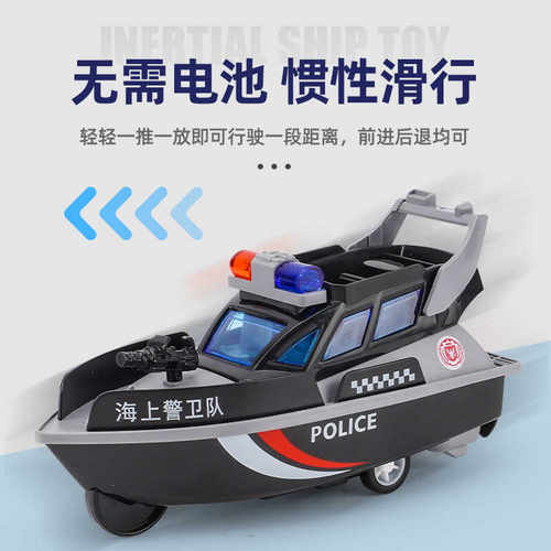 益智代发儿童玩具模型