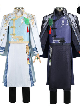 第五人格cos服宿伞之魂真理之下东方的麒麟商人cosplay二次元服装