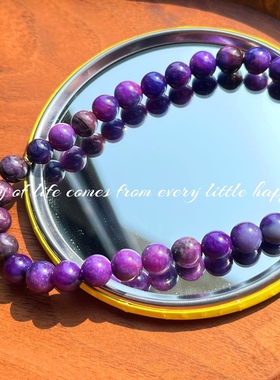 压箱底女水晶原创收藏级别苏纪石