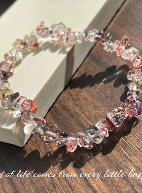 原生态更给力顶超七水晶手链